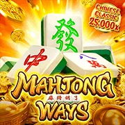 888new Game 08