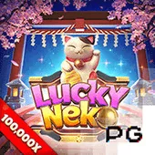 888new Game 10