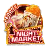 888new Game 09